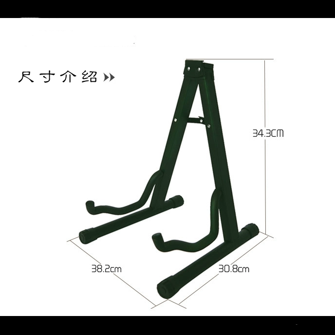 Một loại đàn guitar trường hợp điện khung ba bánh suy nghĩ cân bằng xe hiển thị xe đứng giá đỡ khung hiển thị - Smart Scooter
