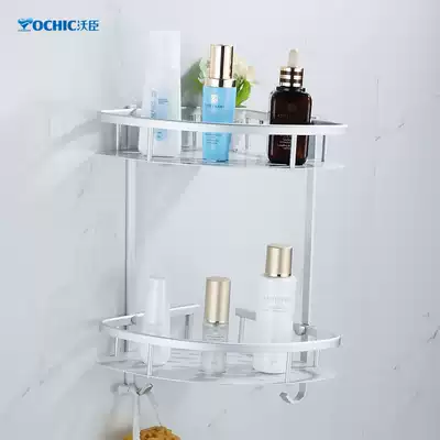 Watson bathroom space aluminum bathroom rack powder room shower tripod double corner basket with adhesive hook