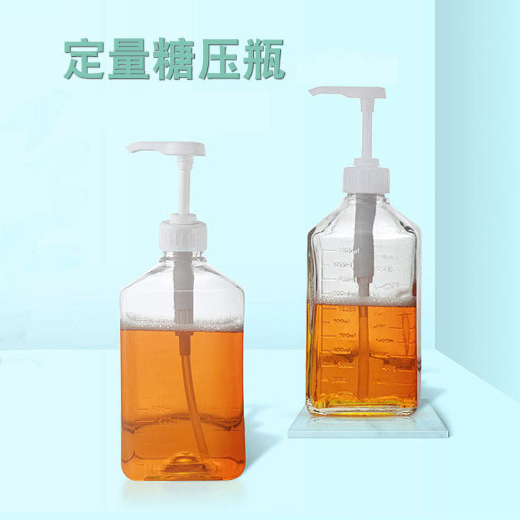 Sugar Pressure Bottle Milk Tea Shop Syrup Bottle Juice Glass Bottle Fructose Squeeze Bottle Hand Press Type Dosing Bottle Dosing Machine-Taobao