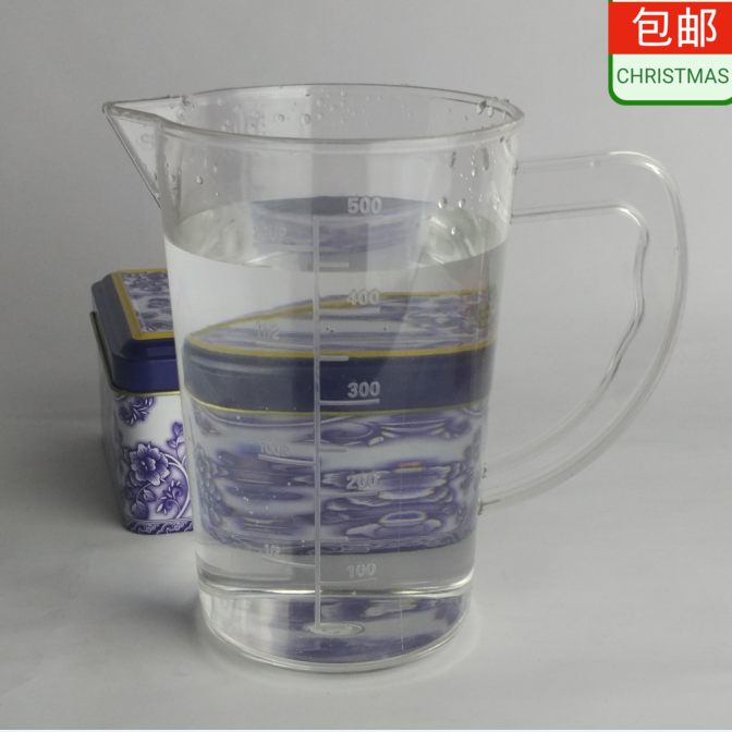 Thicken PC plastic cup with grade food grade milliliter cup of acrylic high temperature coffee milk tea shop measuring cup