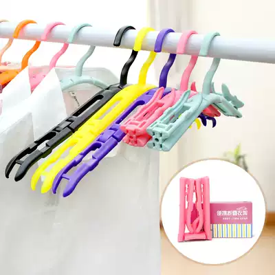 Travel Folding Hanger Portable Multi-function Hotel Business Clothes Hangers Plastic Household Anti-Sliding Clothes Hangers