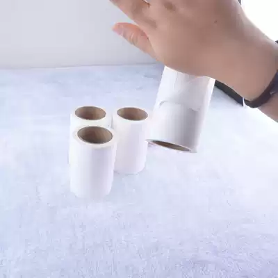 No broken thread can tear clothes sticky paper sticky dust paper sticky brush sticky wool paper core single roll 8CM
