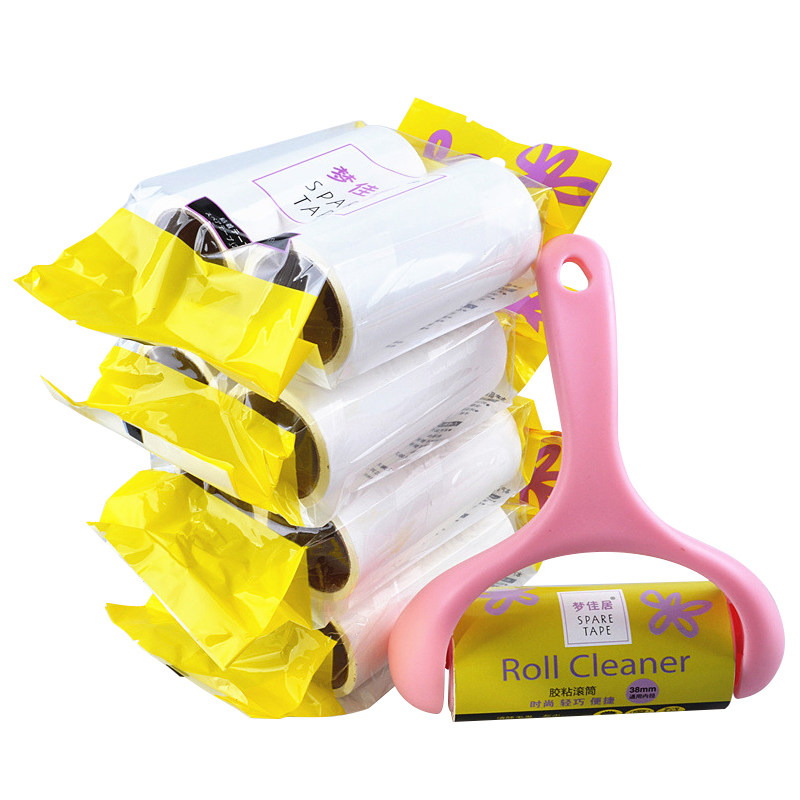 Mengjiaju sticky hair device tearable sticky hair device Roller roller brush household clothes to brush sticky hair device paper
