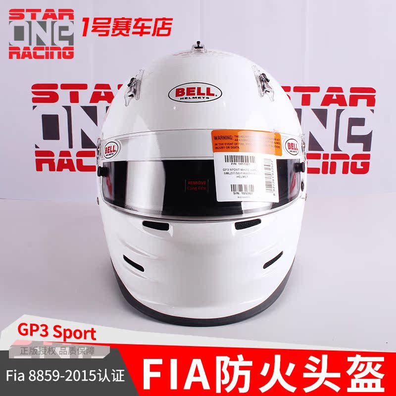 Spot Bell GP3 Sport FIA certified caravan RV racing safety helmet SA2020 new certification