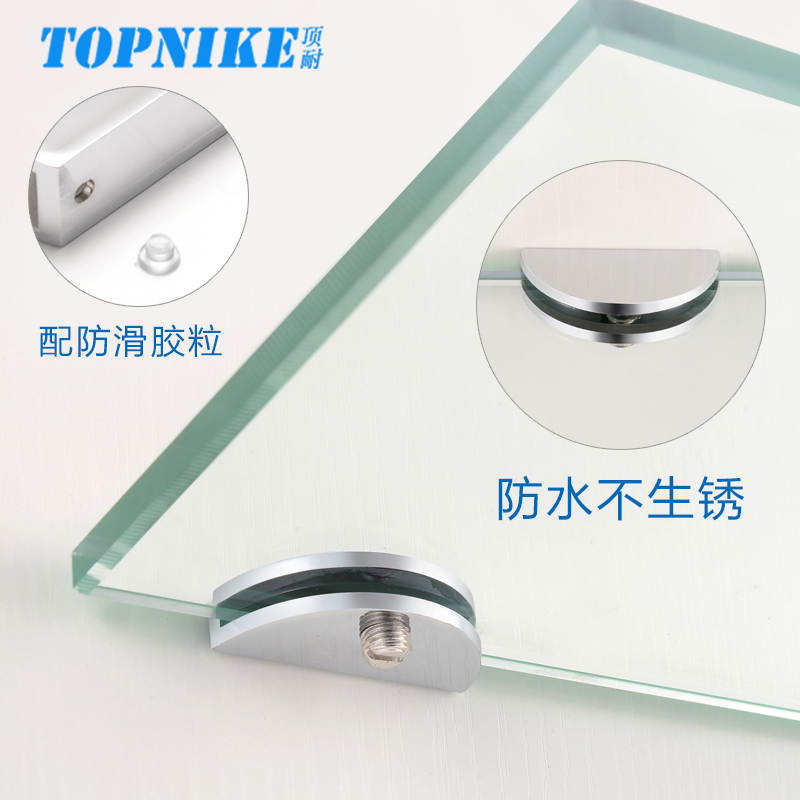 Top resistant semi-circular small glass clip card cabinet inner layer board tray dresser fixed clip toilet bathroom glass clip holder