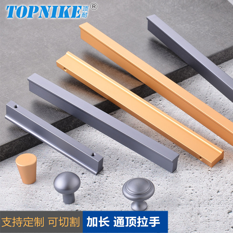 Custom length wardrobe door pull handle through top integrated lengthened 1 m 2 m closet drawers handle gold iron grey T shape