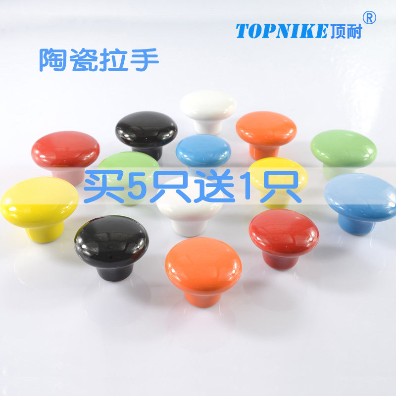 Top-resistant single-hole ceramic small handle 7 colour colour modern European style minimalist drawer cabinet door child cartoon handle