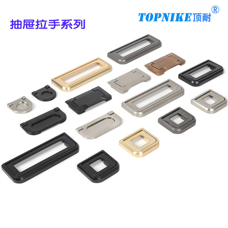 Top Dark Hand Closed Modern Simple Wardrobe Closed in the Invisible Drawer Handle Dark and Closed Hand and Black