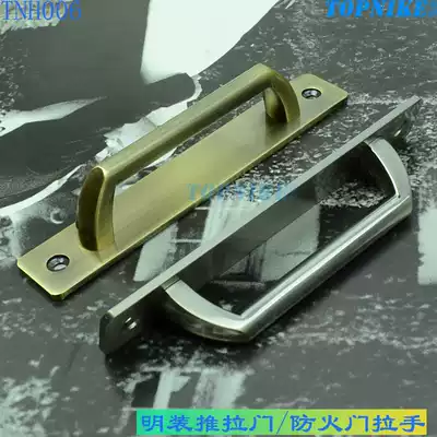 Top resistant wooden door fireproof door sliding door handle Window sliding door passage door handle Powder room surface installation free punching