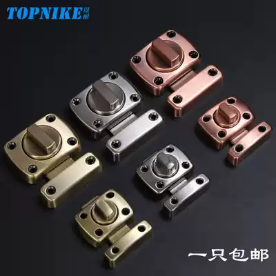 Top resistant sliding door latch Sliding door lock Aluminum frame door Plastic steel door and window sliding door latch door bolt lock Stainless steel thickening