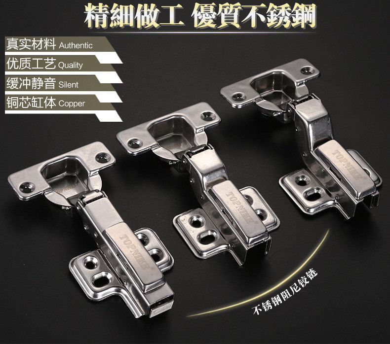 ���Ͳ���ֺ�ҳTNJL201