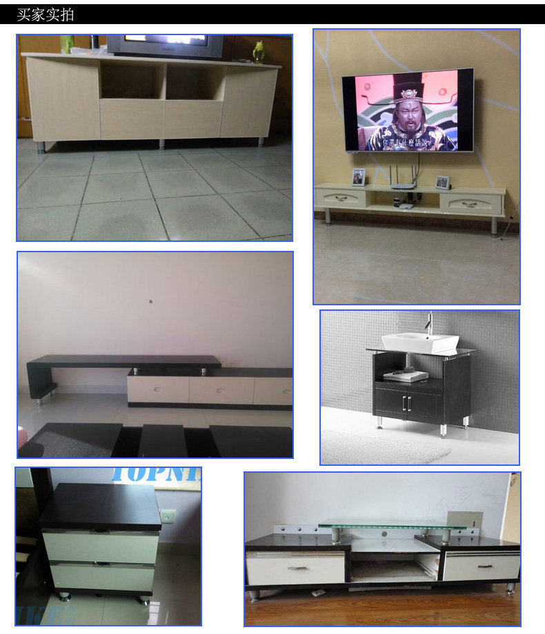 ���ʹ����ȳ���ŵ�TNG0013