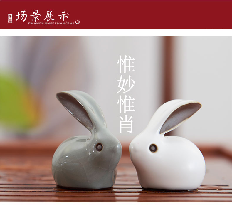 Hantang Ge Kiln Open Tea Pet Rabbit Đồ trang trí nhỏ có thể nâng cao gốm sứ Kung Fu Bộ bàn trà Phụ kiện Bàn trà - Trà sứ bình pha trà thủy tinh có lõi lọc