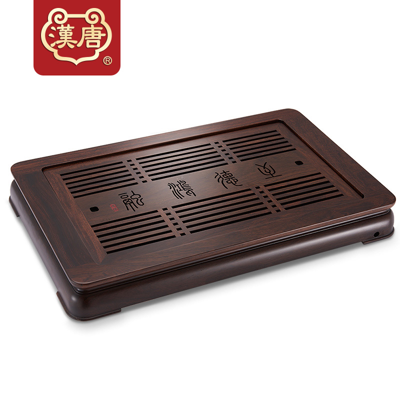 Han and Tang tea set Solid wood tea tray tray Embedded drainage tea sea tea tray Dry tea table Household Kung Fu tea tray