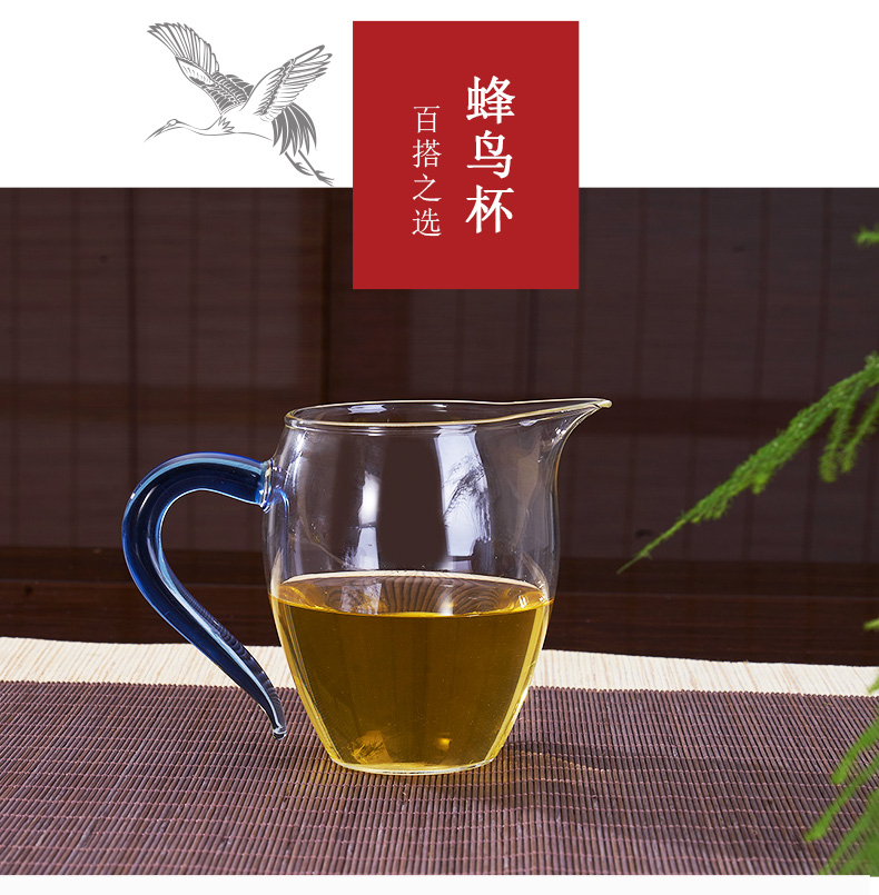 Han and tang dynasties apple cup points fair keller of tea ware high borosilicate glass tea set tea accessories kung fu tea) filter