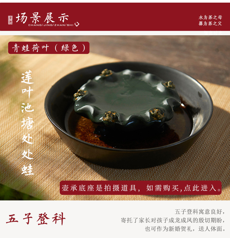 Bộ trà Hantang Rắc trà trang trí thú cưng có thể được nâng lên Sáng tạo cát tím Trà chơi khay trà Bàn trà trang trí bàn trà - Trà sứ binh pha tra