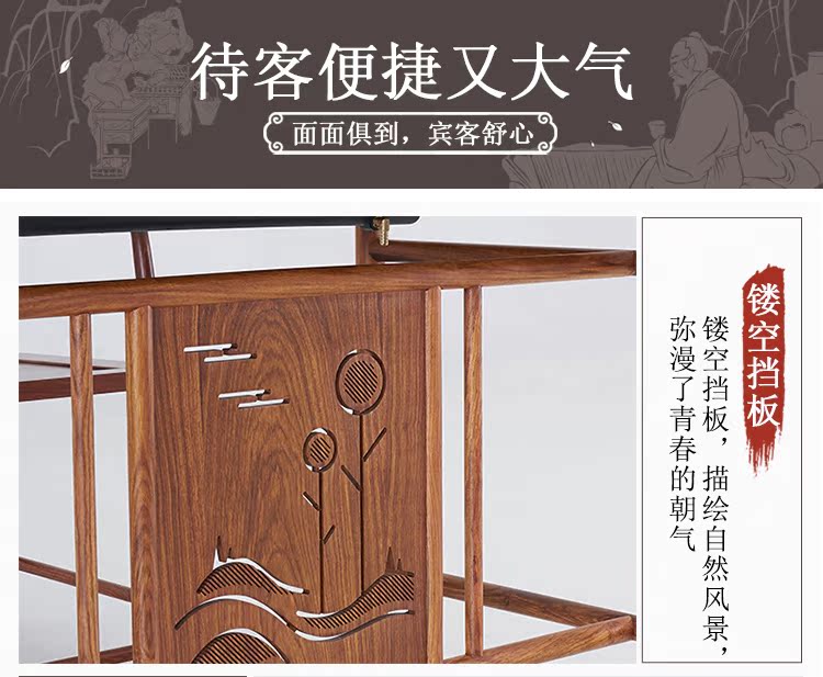 Han solid wood tea table and chair combination black rosewood hua limu tea tray of new Chinese style tea table, making tea, small tea table