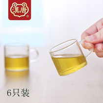 Han and Tang heat-resistant glass thickened tea cup kung fu size tea cup with a clear glass cup 6