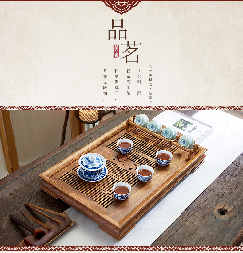 Han and tang dynasties tea tray was solid wood home hua limu tea sets tea saucer the draw - out type drainage water tray was kung fu tea set