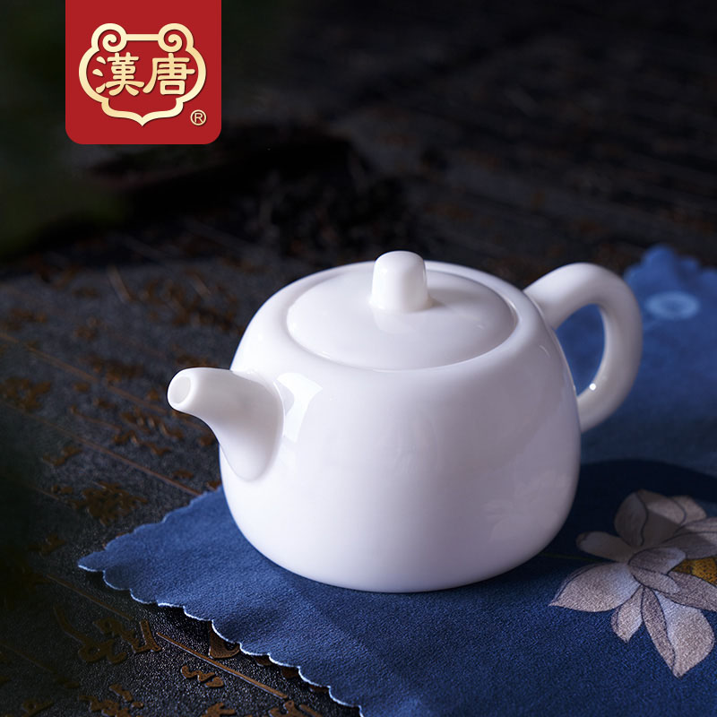 Han and Tang ceramic teapot handmade sheep fat jade tile single pot household kung fu tea set tea pot