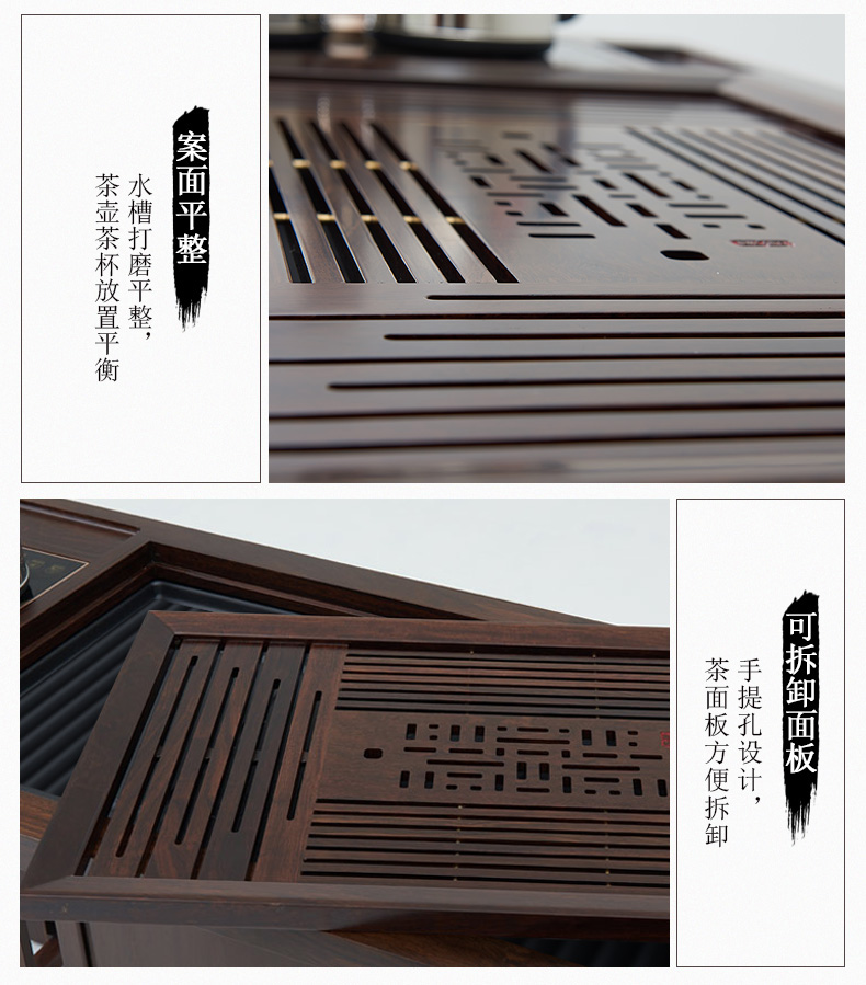 Han solid wood tea tray tea set suits for Chinese tea tables and chairs combination small black rosewood tea sets of kung fu tea table