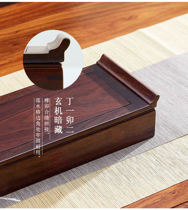 Han and tang dynasties dry tea tray saucer small tea table solid wood mini storage tray was easy portable travel tea set