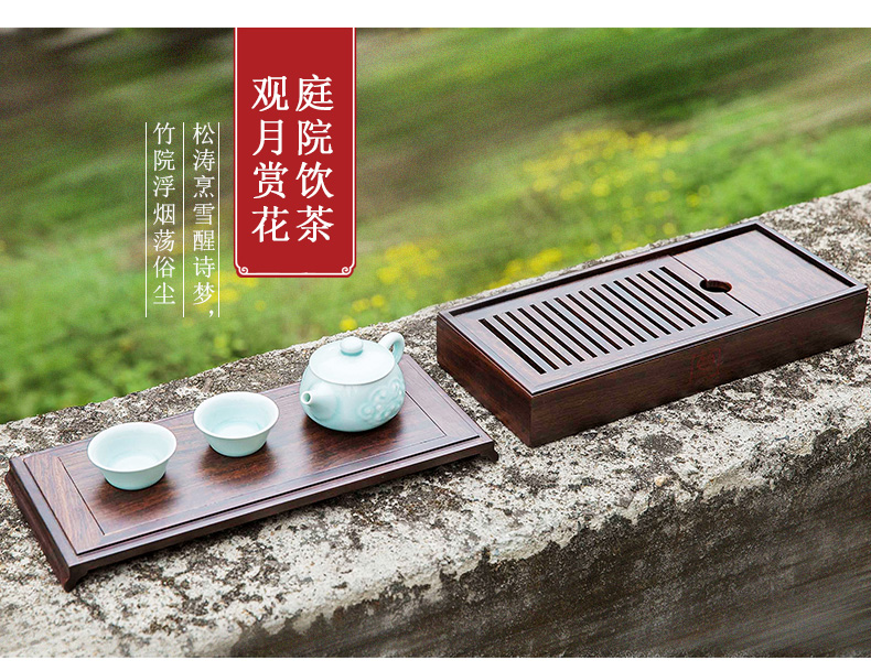 Han and tang dynasties dry tea tray saucer small tea table solid wood mini storage tray was easy portable travel tea set