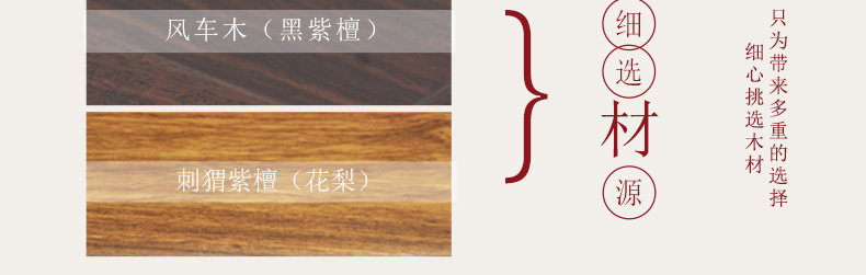 Han and tang dynasties tea tea saucer dry solid wood tea tray tray was embedded drainage tea home kung fu tea tray