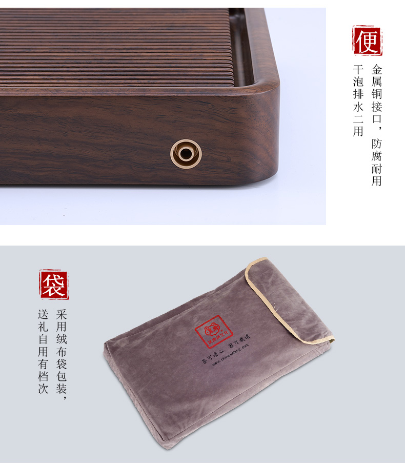 Han and tang dynasties small black rosewood tea tray was block solid wood tea table is the office doing mercifully portable is suing travel tea set