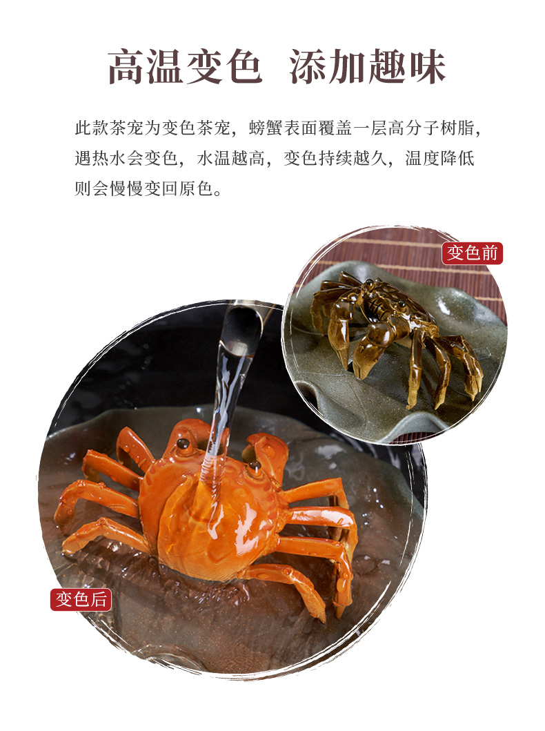 Yixing undressed ore violet arenaceous manual kung fu han spoil furnishing articles chlorite discoloration crab taste tea to keep creative play tea