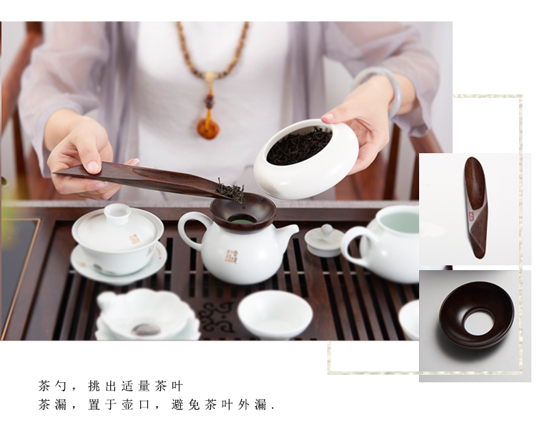 Han and tang dynasties, black rosewood tea six gentleman 6 woolly solid wood home tea sets accessories of a complete set of tea tea set