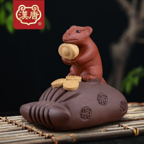 Han and Tang Dynasty purple sand tea pet tea tray ornaments boutique can raise mice personality creative money bag Zodiac mouse tea set accessories