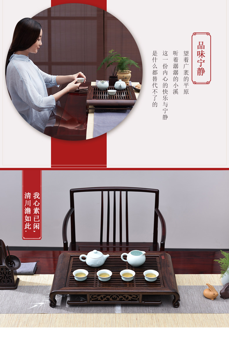 Han and tang dynasties tea tray was solid wood home draw out water tea suit small tea sea drainage kunfu tea tray