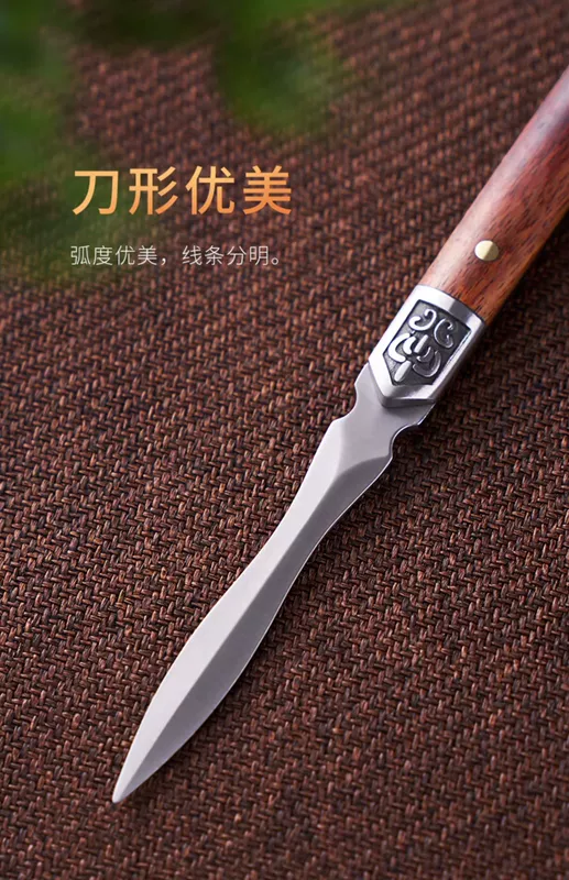 Hàn Đường lá chắn hoa văn trà dao trà thìa tay cầm dài trà đạo phụ kiện thép không gỉ dụng cụ mở trà trà bánh trà tò mò dụng cụ
