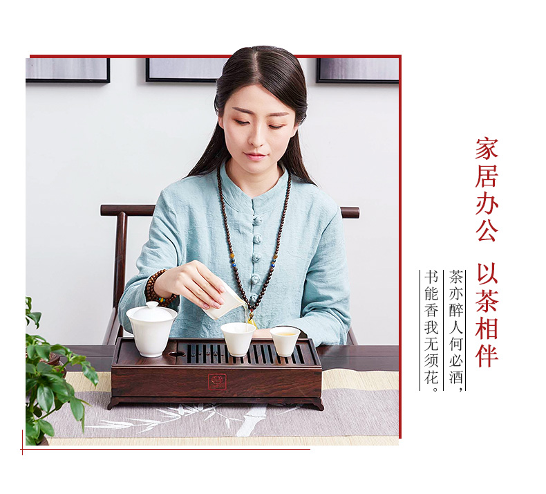 Han and tang dynasties dry tea tray saucer small tea table solid wood mini storage tray was easy portable travel tea set