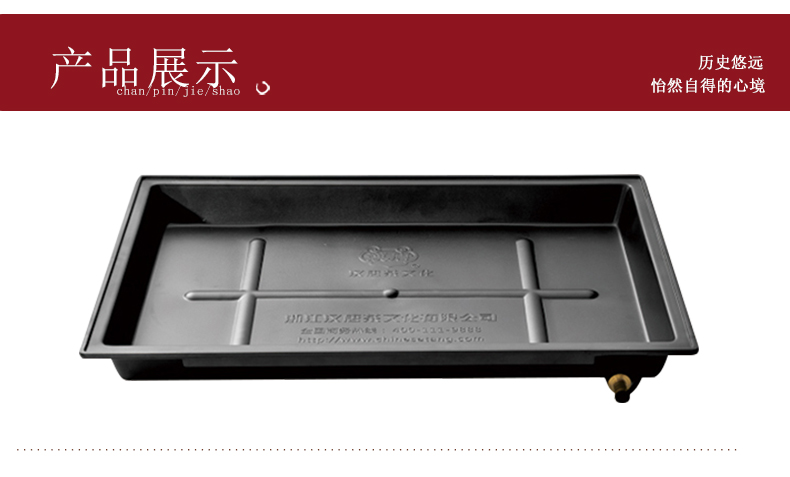 Han and tang dynasties tea tray parts drawer storage dish tray with a drain plastic tapping water pans refined auspicious rectangle