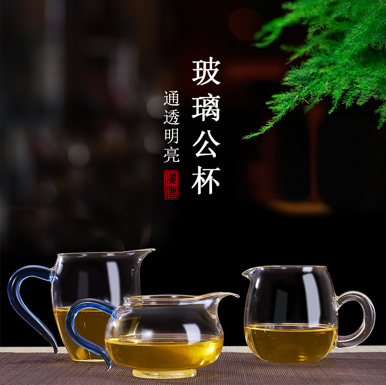 Han and tang dynasties apple cup points fair keller of tea ware high borosilicate glass tea set tea accessories kung fu tea) filter