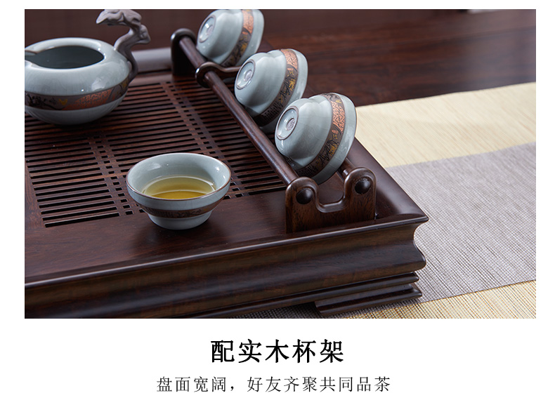 Han and tang dynasties tea tray was solid wood tea set home sitting room tea table, black rosewood logs small sea water tea saucer kung fu tea set