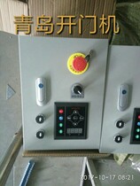 Fast rolling door controller fast rolling door controller fast rolling door programming frequency conversion control box