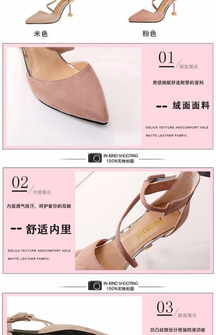 Giày cao gót nữ 2018 hè mới Giày cao gót ba lỗ đế xuồng nữ mũi nhọn với giày phiên bản Hàn Quốc của giày rỗng sandal nữ cao gót