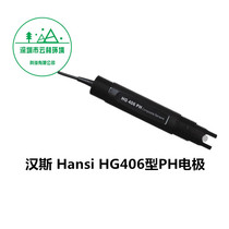 Environmentally friendly online detection of PH value universal Hans HG406 electrode sensor directly from Yunlin Environmental Manufacturer