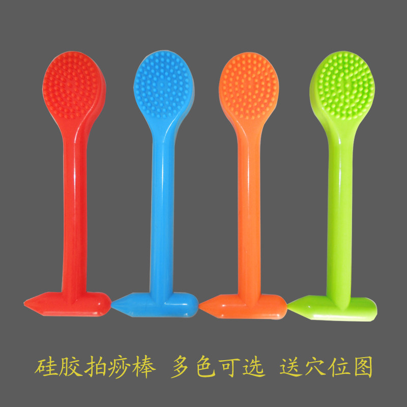 Silicone Meridians Beat hammer Hammer Fitness Hammer Pat the Meridian Acupoint Health Hammer Hammer Back Health Care Hammer