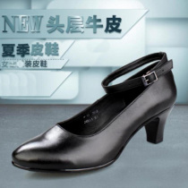 Shallow-mouthed shoes leather womens formal shoes spring and Autumn uniforms womens professional clothes foot covers work shoes middle heels womens regular clothes shoes