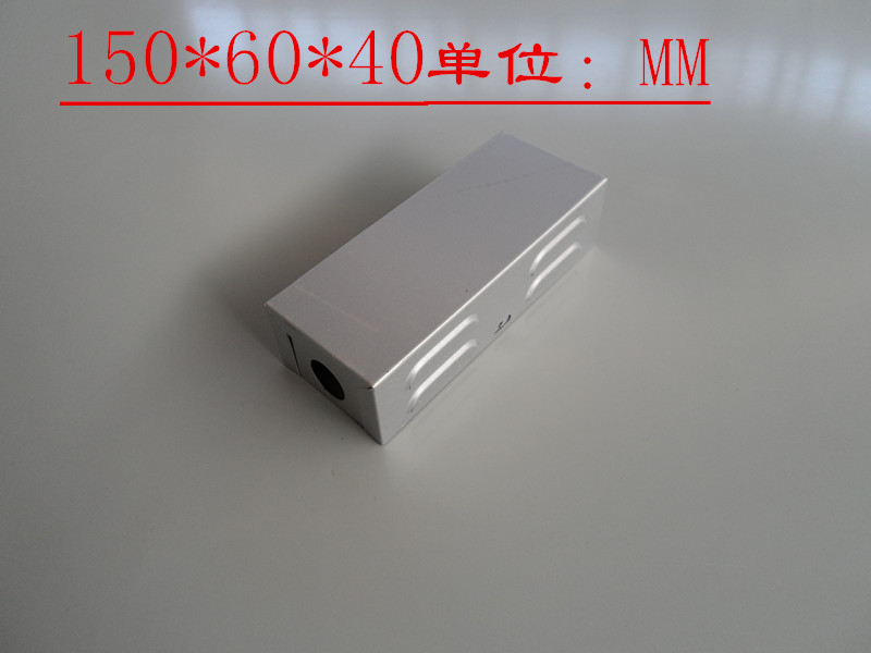 LED ceiling light spotlight transformer special iron box c commercial lighting special lighting accessories shopkeeper recommended