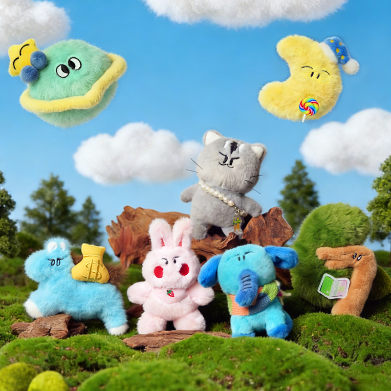 【Wait for Spring to Come】Zhang Haichen Qunqunkids Plush Doll Pendant Blind Box Cute Merchandise