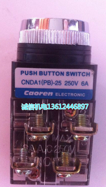 Punch Drilling Special Price Super Energy CNDA1 (PB) -25 30 Start Stop Point Action Button Switch