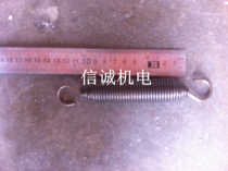 Special price for punching drill wire diameter 3-5mm outer diameter 2 2mm without Hook vertical packing machine tension spring