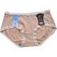 ຊຸດຊັ້ນໃນຜູ້ຍິງດູໃບໄມ້ລົ່ນ Caitian Australian cloud soft cotton high waist 32132 graphene bottom dry crotch bottom mid waist 32117