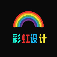 彩虹视觉设计