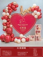 B2-Sending свадебная книга